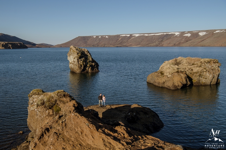 Iceland Proposal Photographer-16